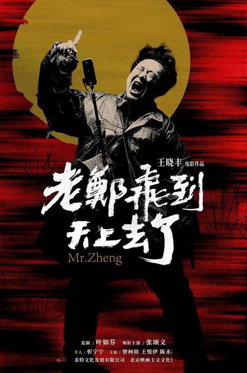 北哥伦比亚大学学生卡办理